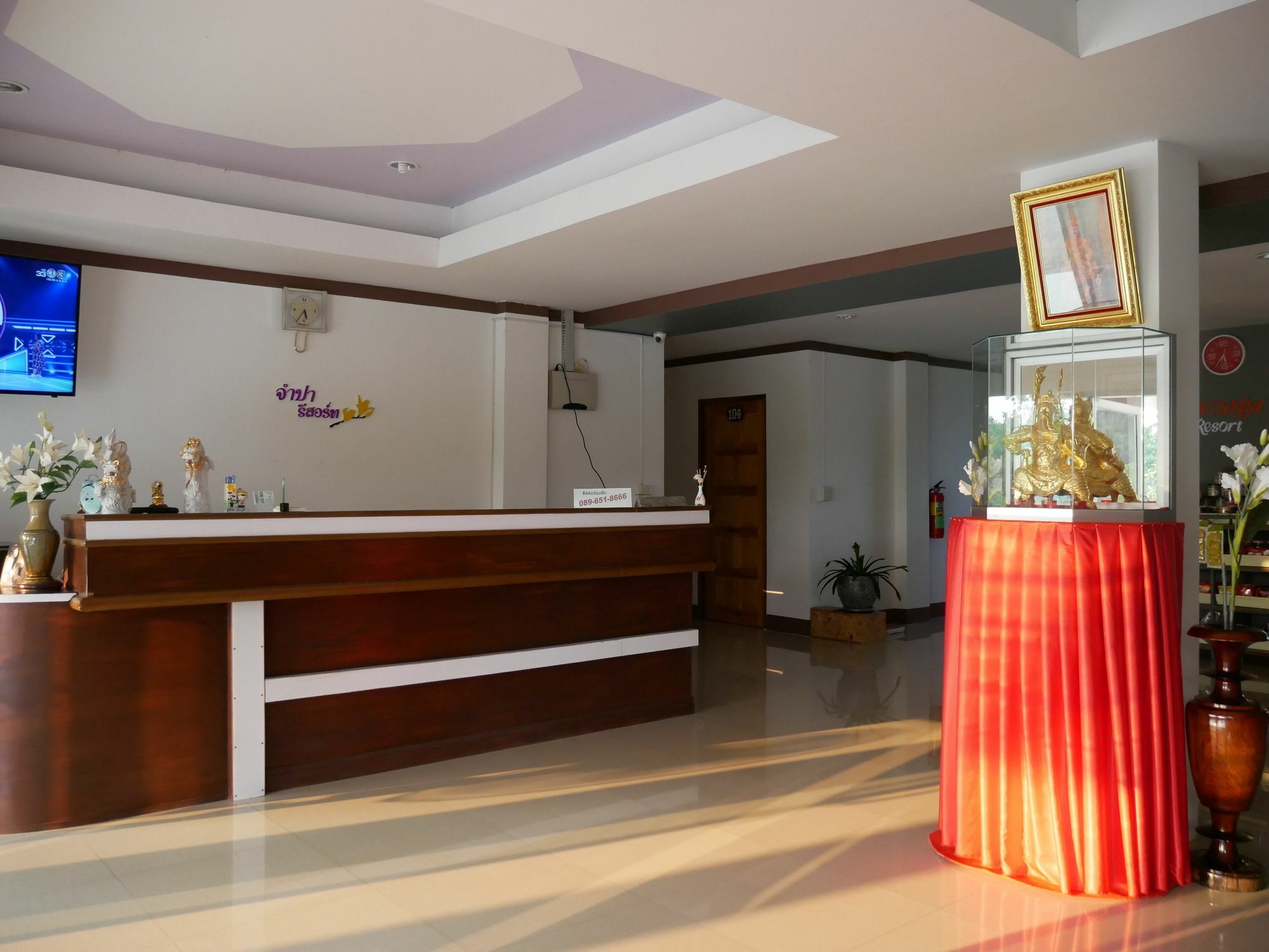 Jumpa Resort Hotel Phitsanulok Buitenkant foto