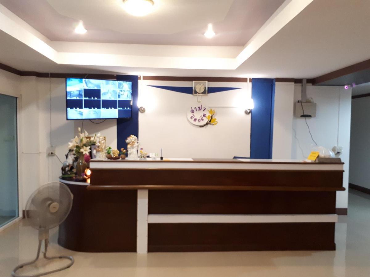 Jumpa Resort Hotel Phitsanulok Buitenkant foto